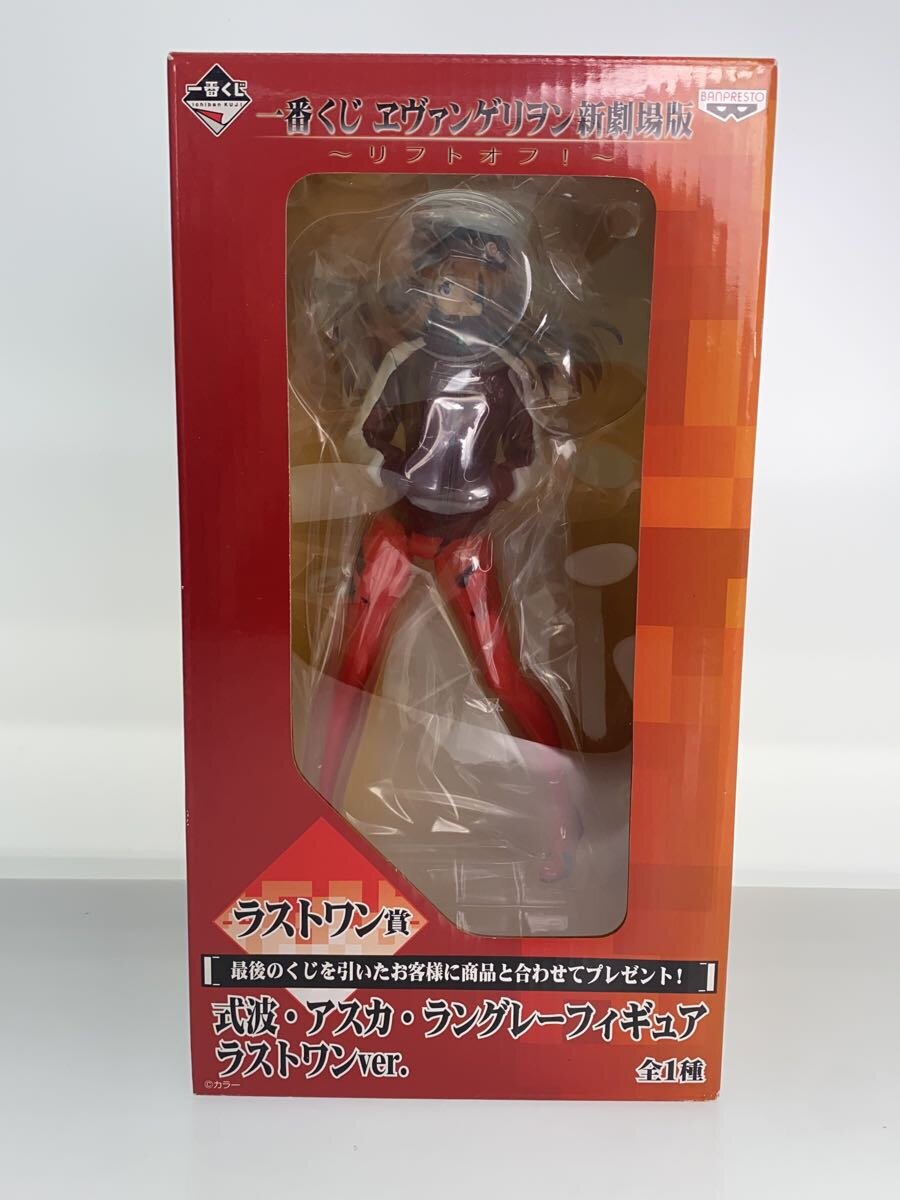 BANDAI SPIRITS Asuka Langley Shikinami Last One Figure