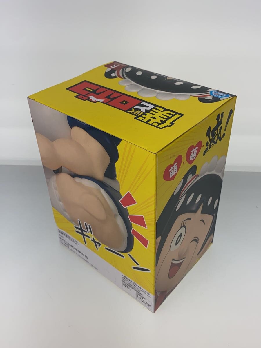 BANDAI SPIRITS SOFVIMATES Taira Roboco Figure