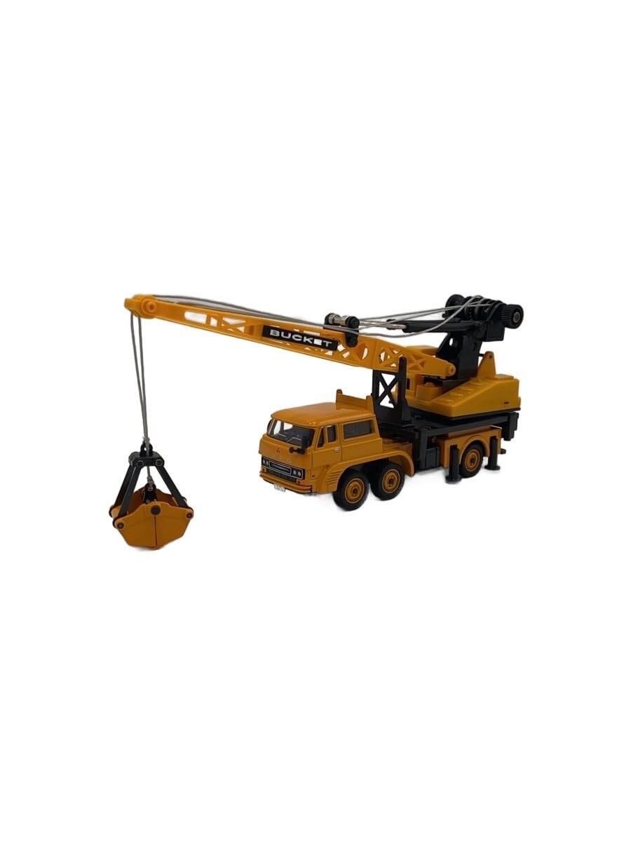 AGATSUMA Large Bucket Truck DK-6016