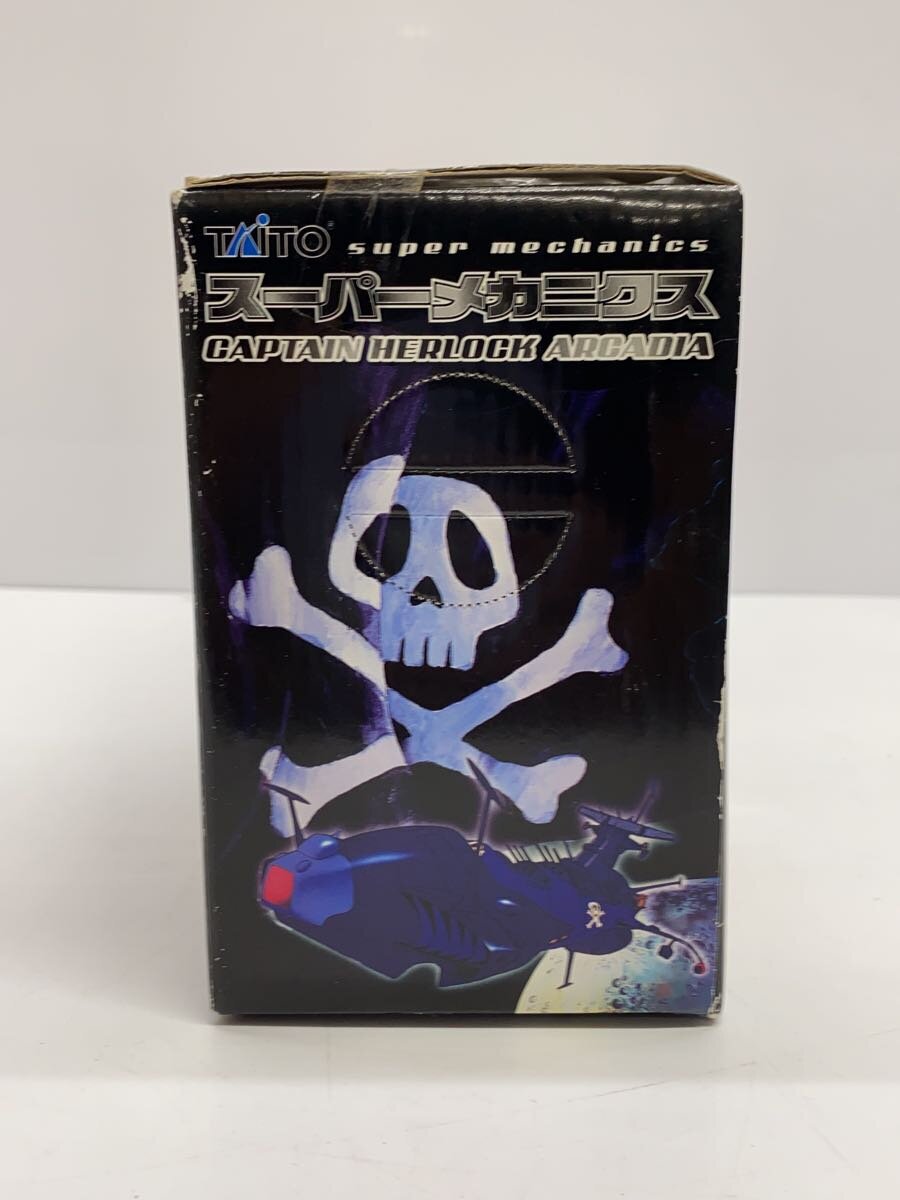 TAITO Hobby Miscellaneous