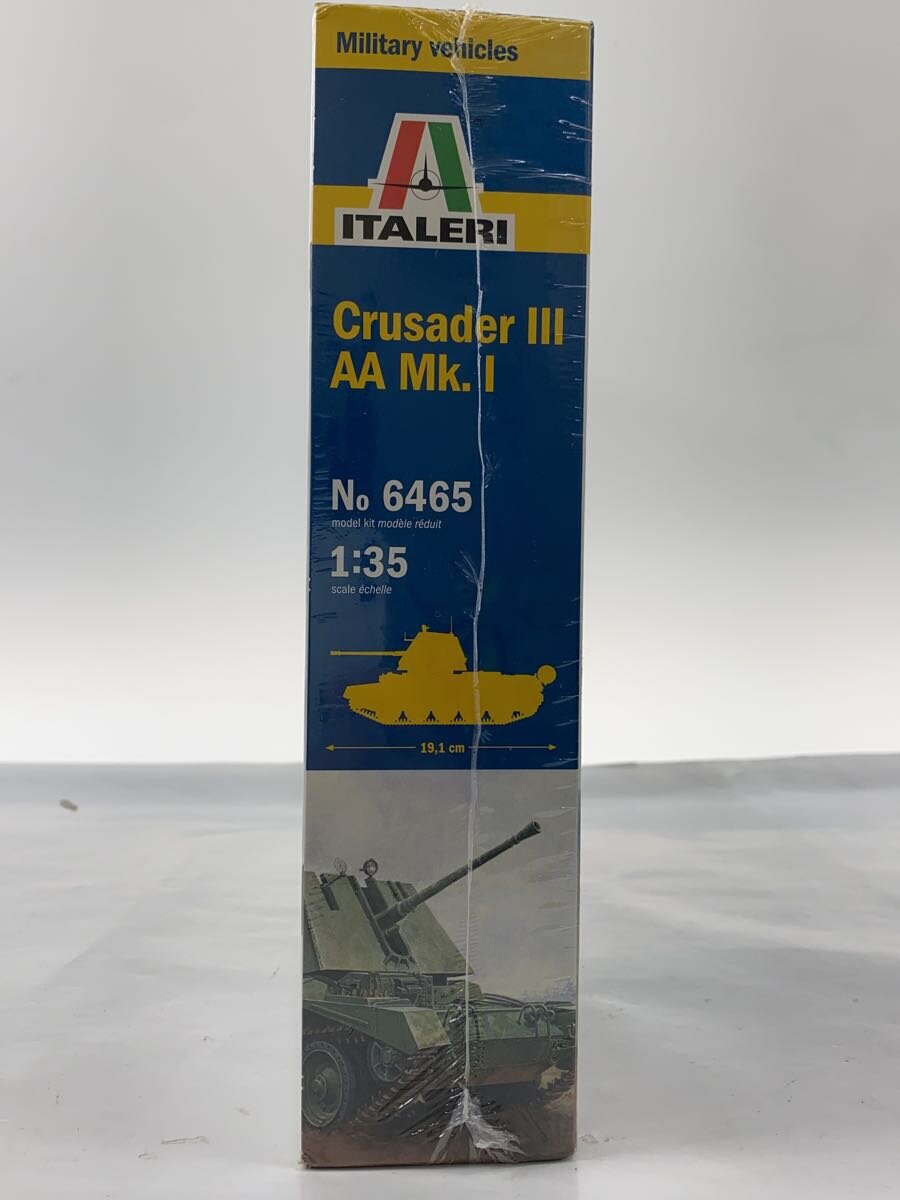 Misc. Brand Crusader III Anti-Aircraft Tank Mk. I 6465