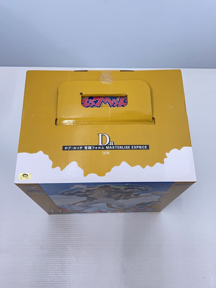 BANDAI SPIRITS Rob Lucci Egghead Ichiban Kuji Prize D Figure