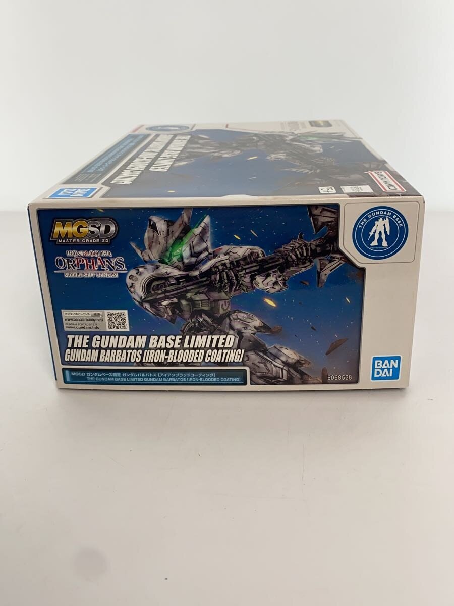 BANDAI MGSD The Gundam Base Limited Gundam Barbatos