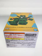Misc. Brand Crayon Shin-chan Butt-Walking Figures Vol. 2, 2-Piece Set