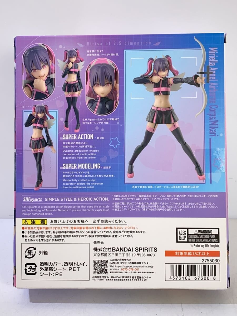 BANDAI SPIRITS 2.5D Seduction Miriella Angel Airborne Unit Mihari Figure