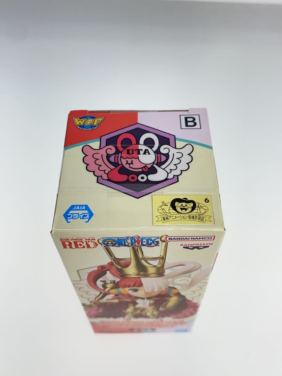 Banpresto World Collectable Figure UTA COLLECTION 02 Uta B (Armor) FILM RED