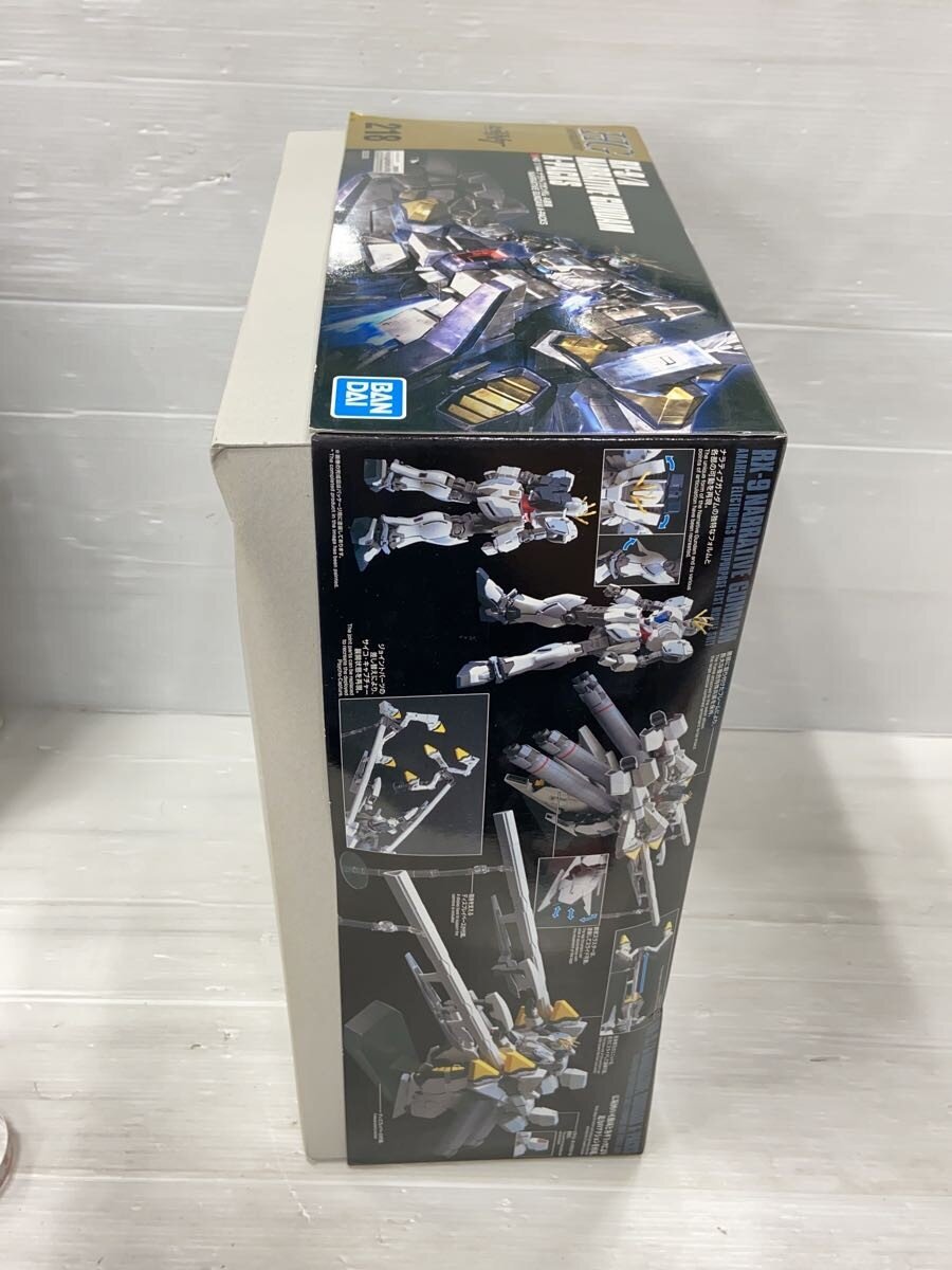 BANDAI SPIRITS Gundam Plastic Model 5055365