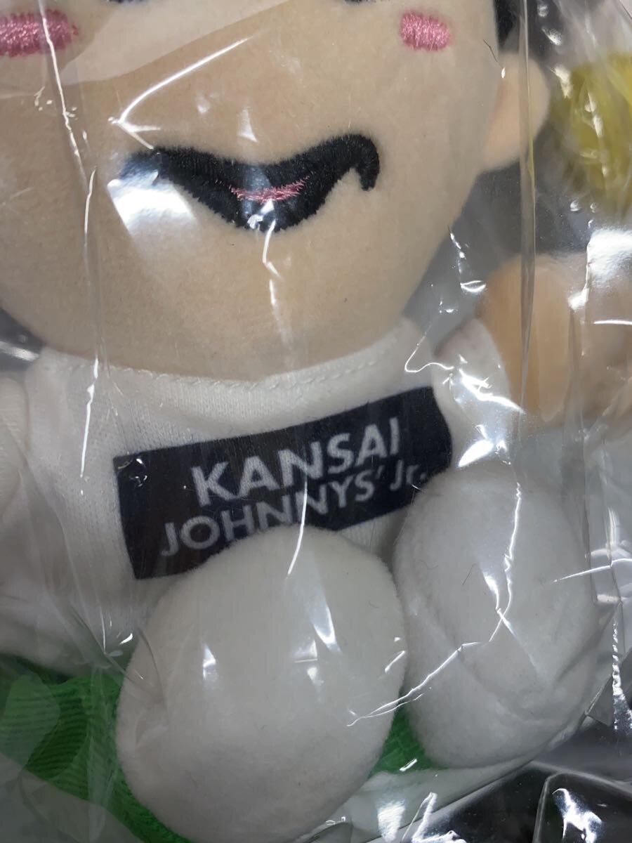 Misc. Brand lil Kansai 5-Piece Plush Doll Set, First Release
