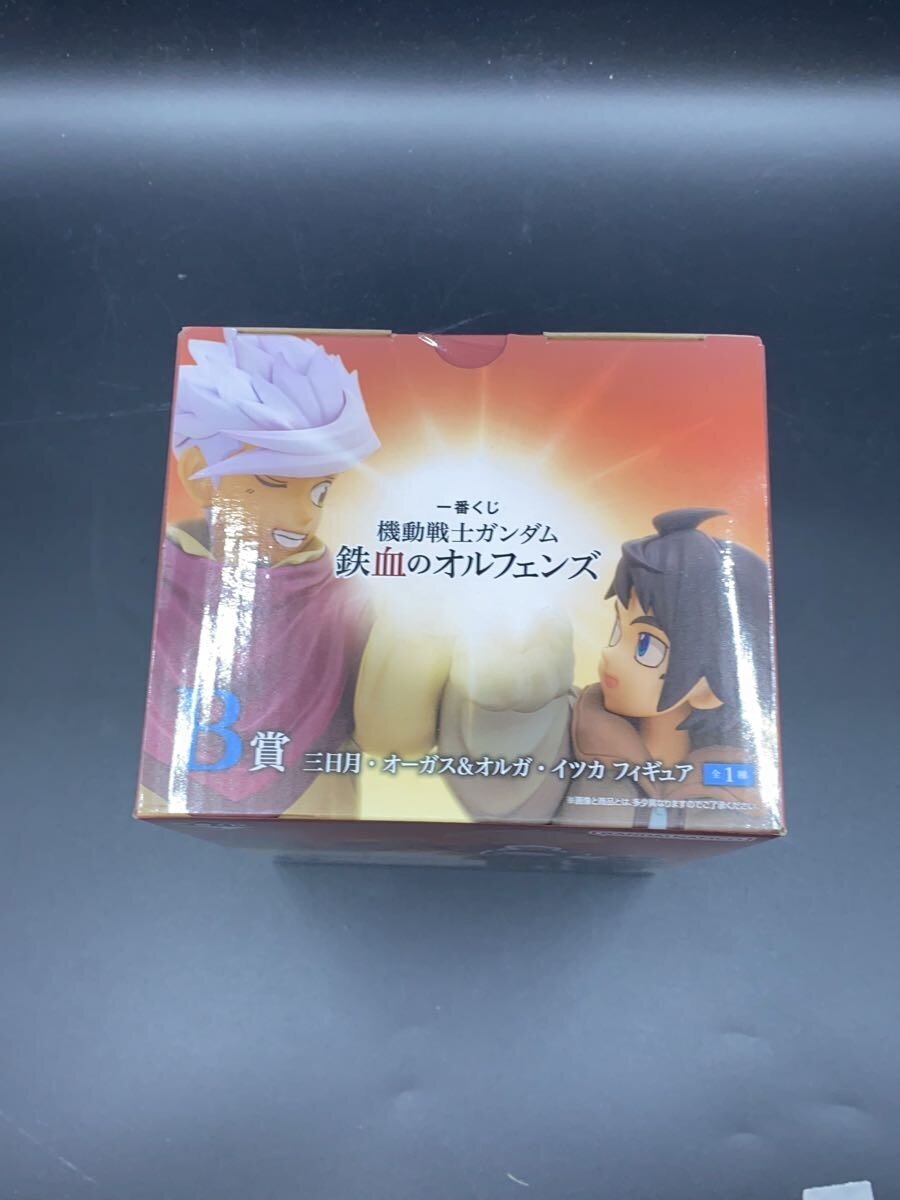 BANDAI SPIRITS Mikazuki Augus & Orga Itsuka Figure (Prize B)