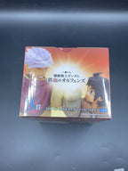 BANDAI SPIRITS Mikazuki Augus & Orga Itsuka Figure (Prize B)