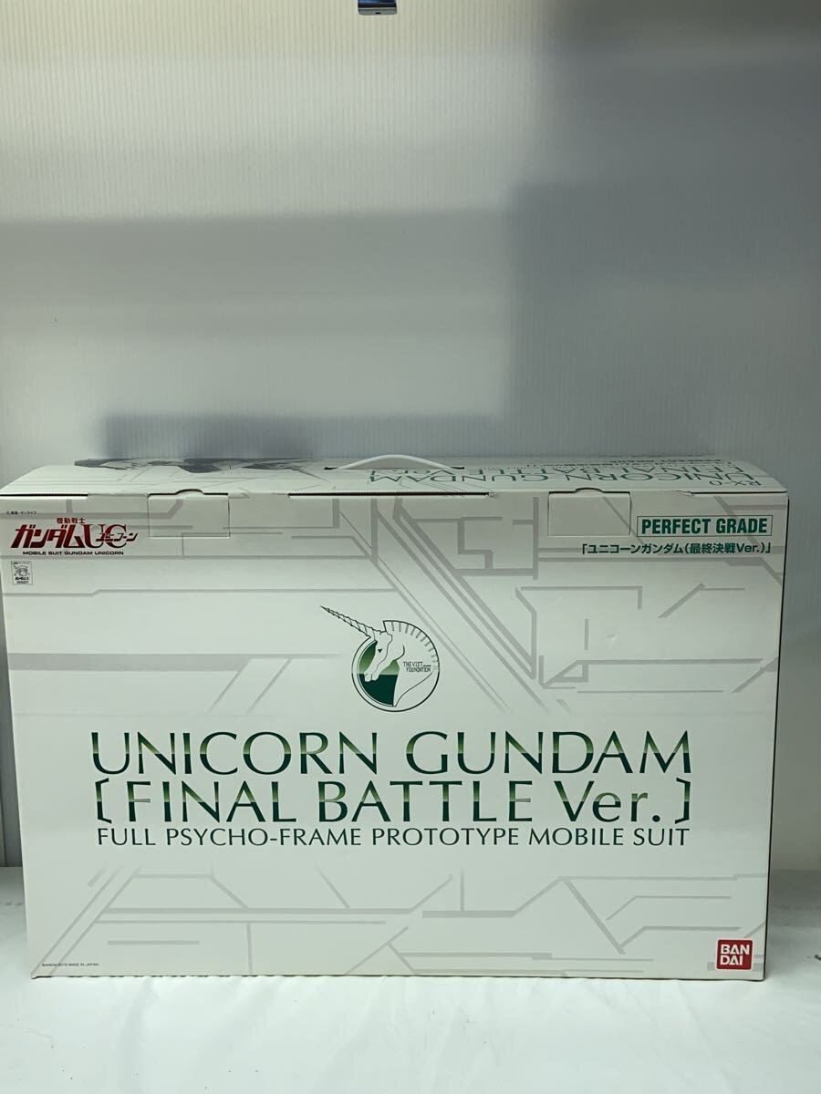 BANDAI Unicorn Gundam Final Battle Ver. Perfect Grade Model Kit