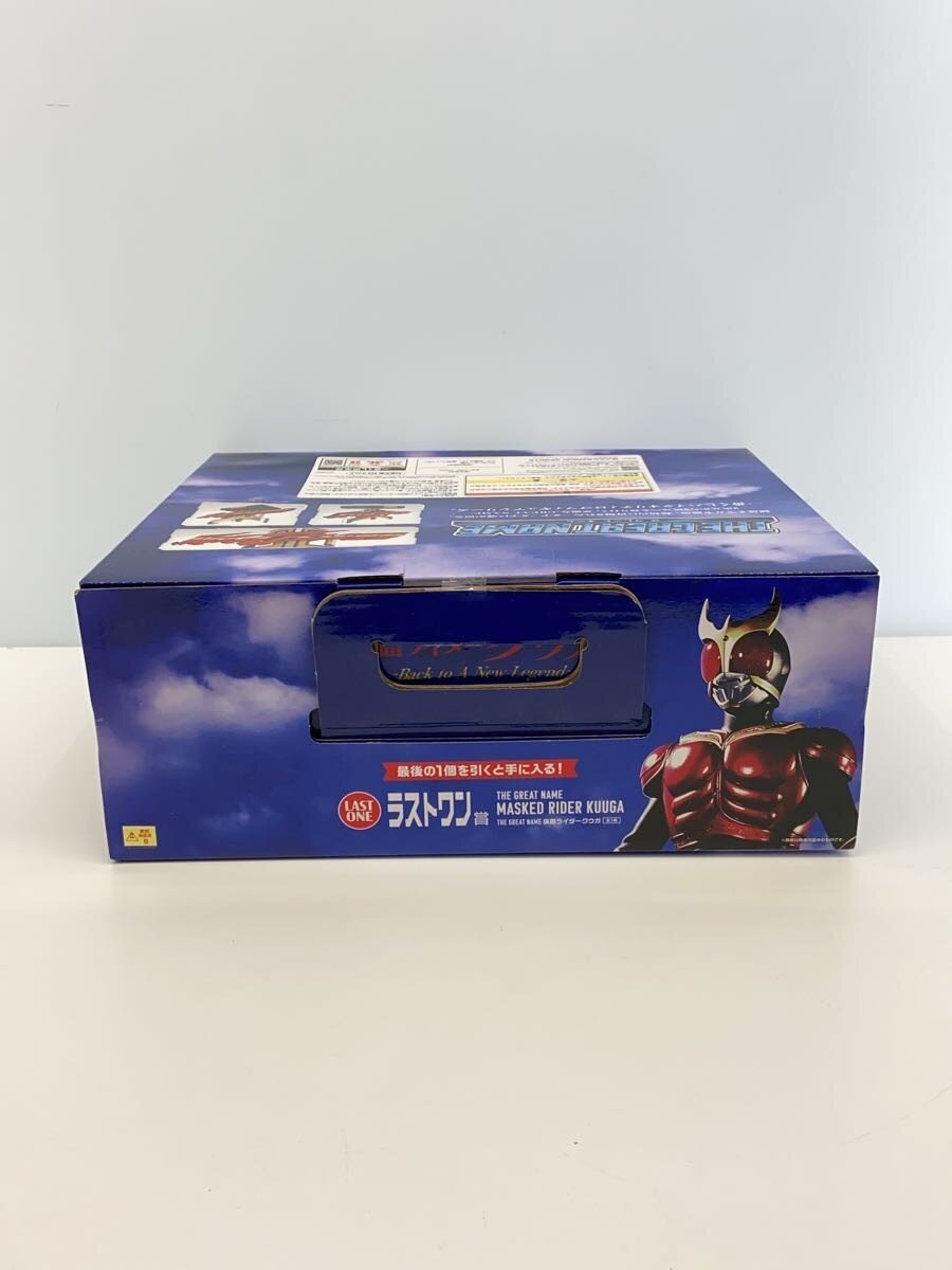 BANDAI SPIRITS Ichiban Kuji Kamen Rider Kuuga Last One Figure