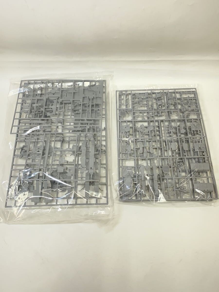Hasegawa Ship and Boat Plastic Model