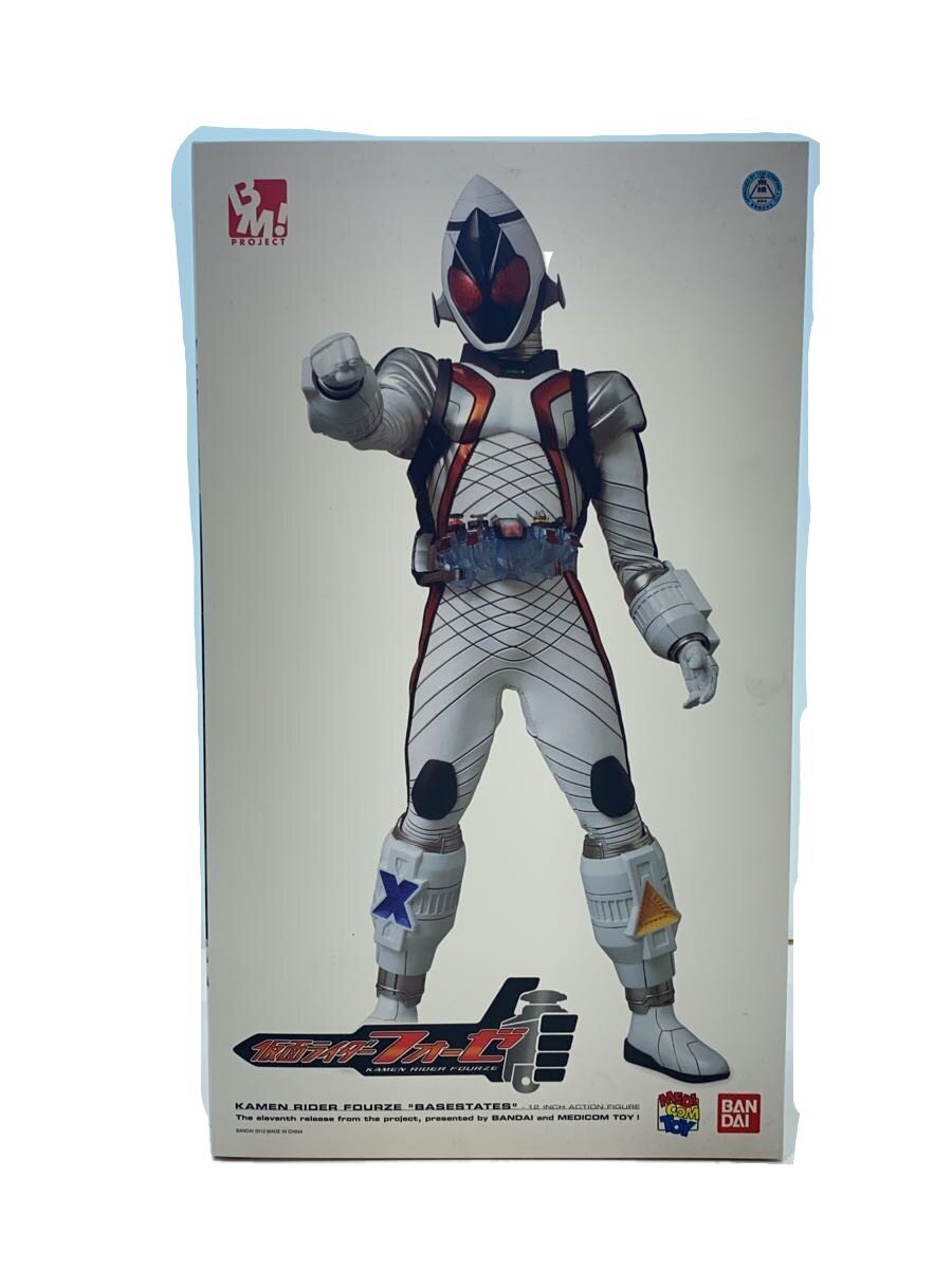 MEDICOM TOY Kamen Rider Fourze Base States Figure