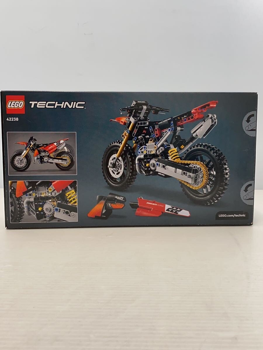 LEGO Boy's Toy 42238