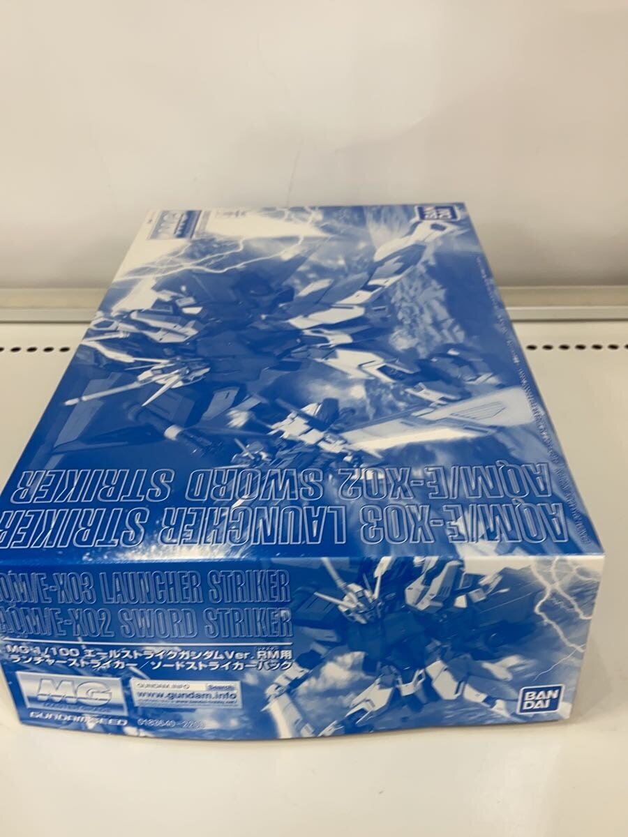 BANDAI SPIRITS Launcher/Sword Striker Pack for Aile Strike Gundam Ver.RM