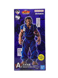 BANDAI SPIRITS MASTERLISE Miyamoto Musashi Baki 35th Figure