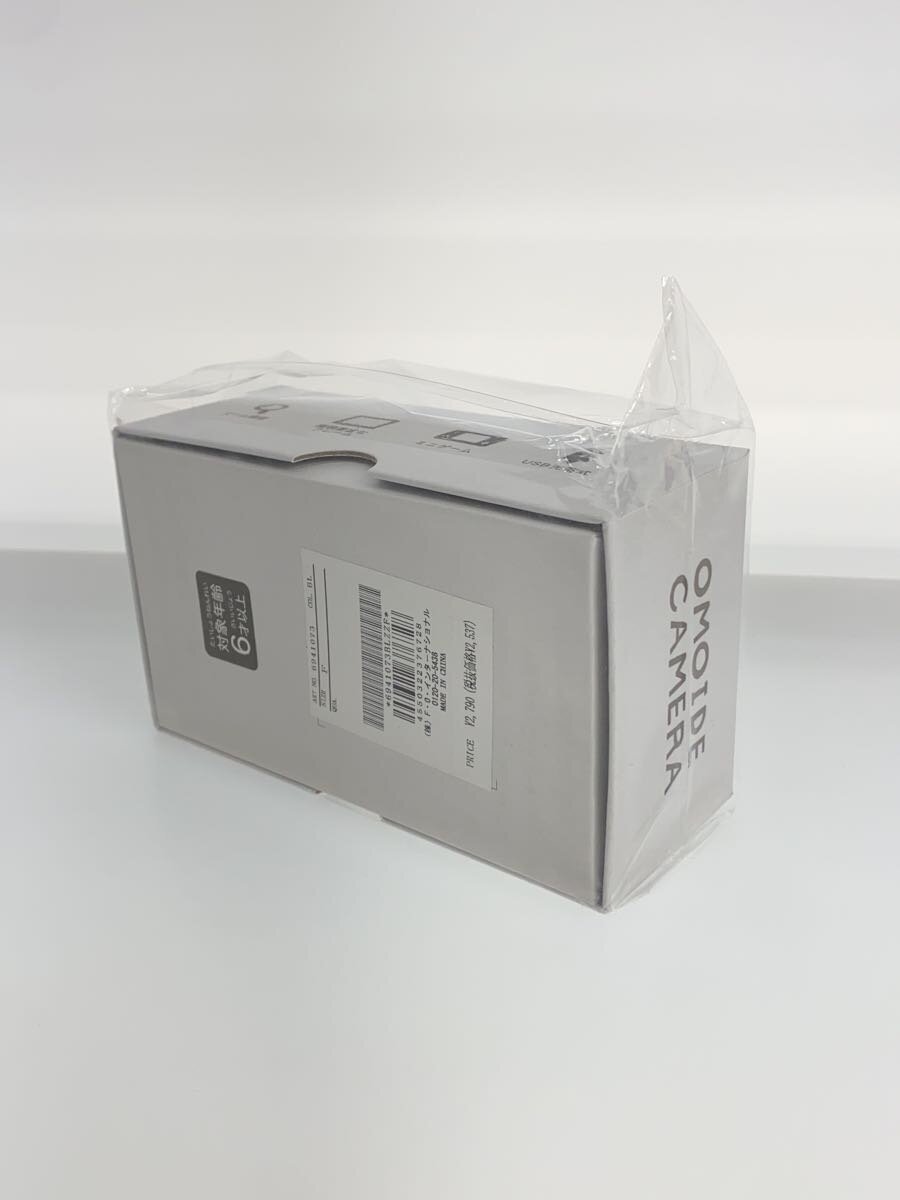 Misc. Brand Omoide Camera J613365