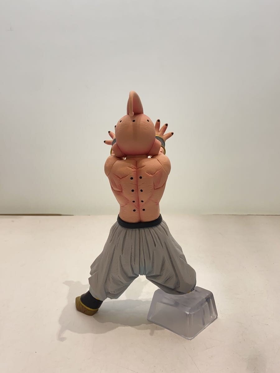 BANDAI SPIRITS Dragon Ball Ichiban Kuji