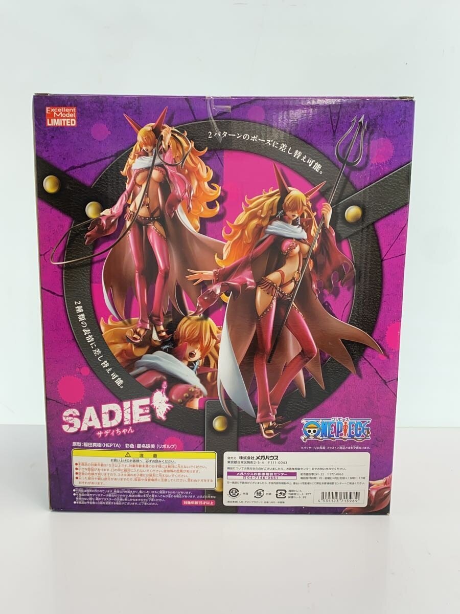 Mega House P.O.P LIMITED EDITION Sadie-chan