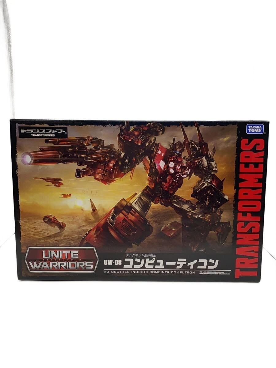 TAKARA TOMY Transformers Computron UW-08 Figure