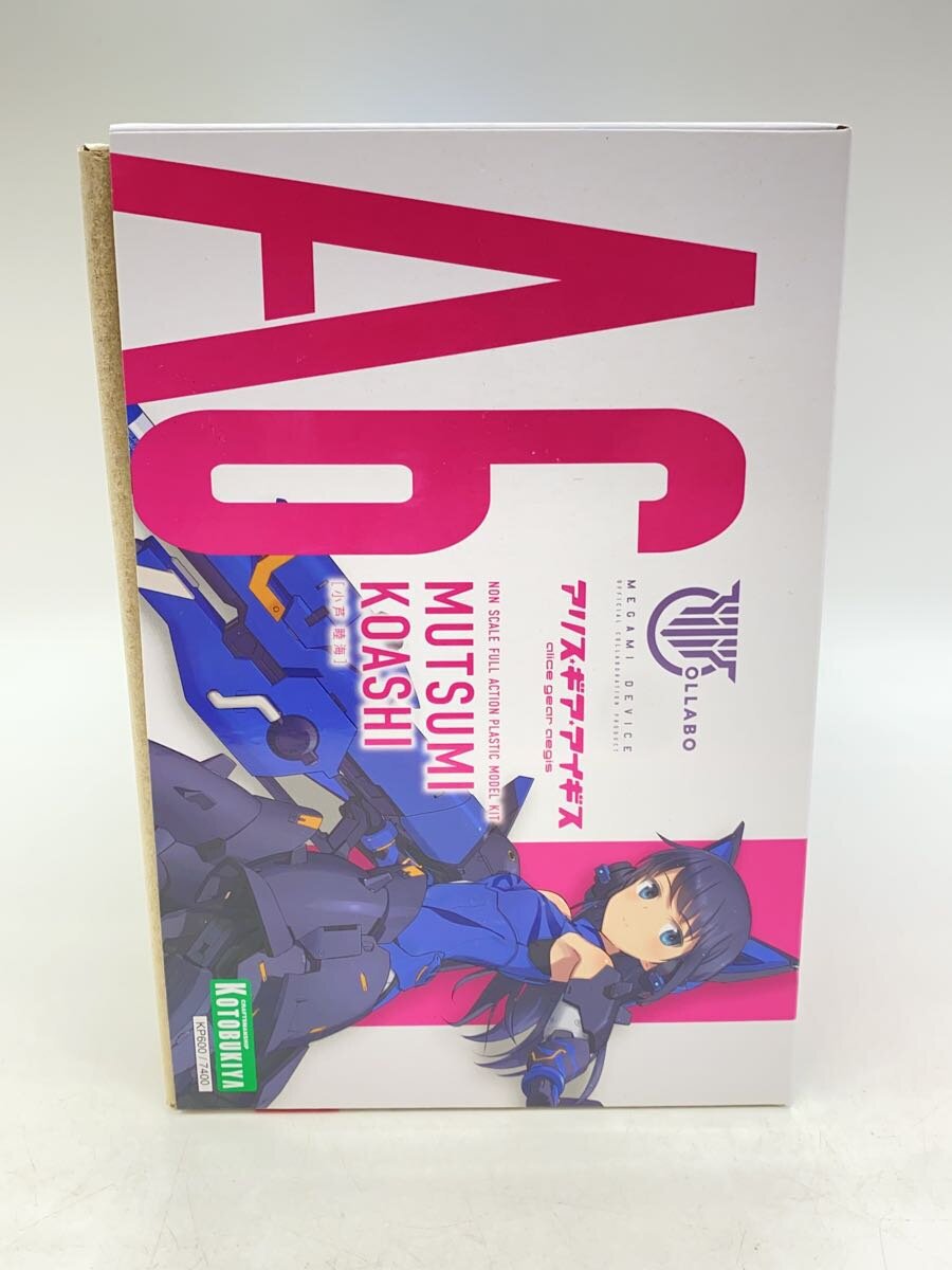 KOTOBUKIYA Mutsumi Koashi Megami Device × Alice Gear Aegis Model Kit