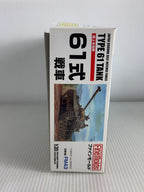 Fine Molds Type 61 Tank Model Kit