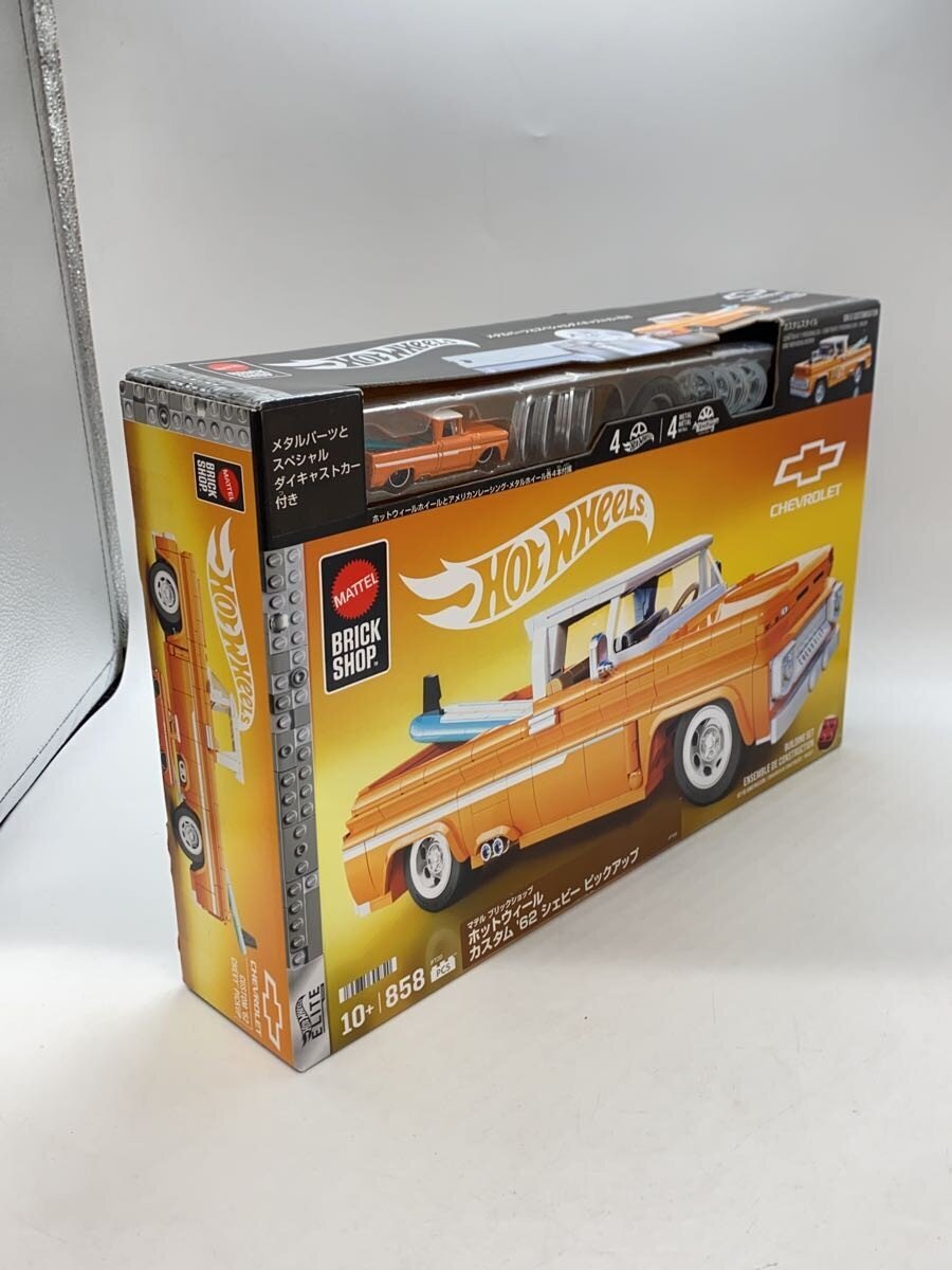 Hot Wheels Custom '62 Chevy Pickup