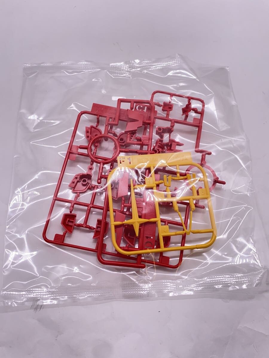 BANDAI 1/144 ZGMF-X56S/Gamma Sword Impulse Gundam