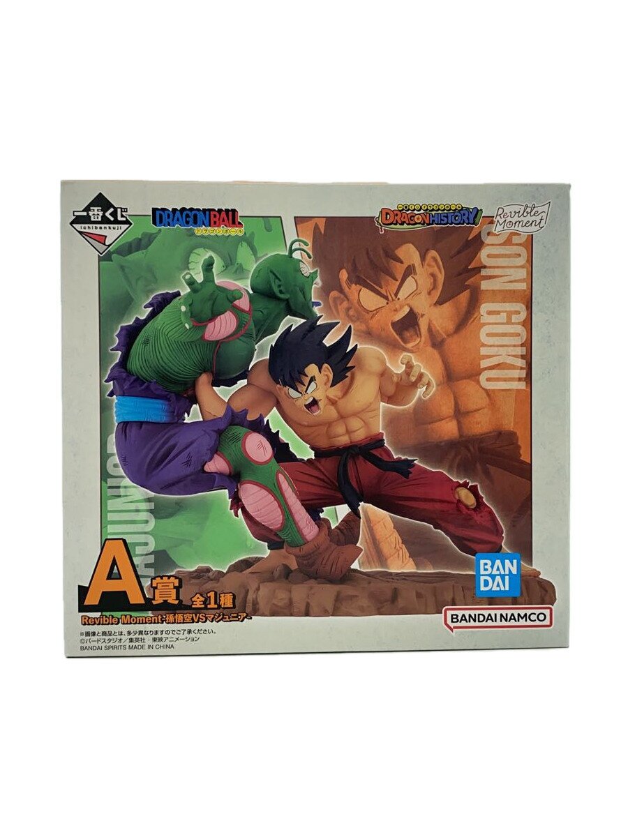 BANDAI SPIRITS Son Goku vs Majunia Revible Moment Ichiban Kuji Prize A