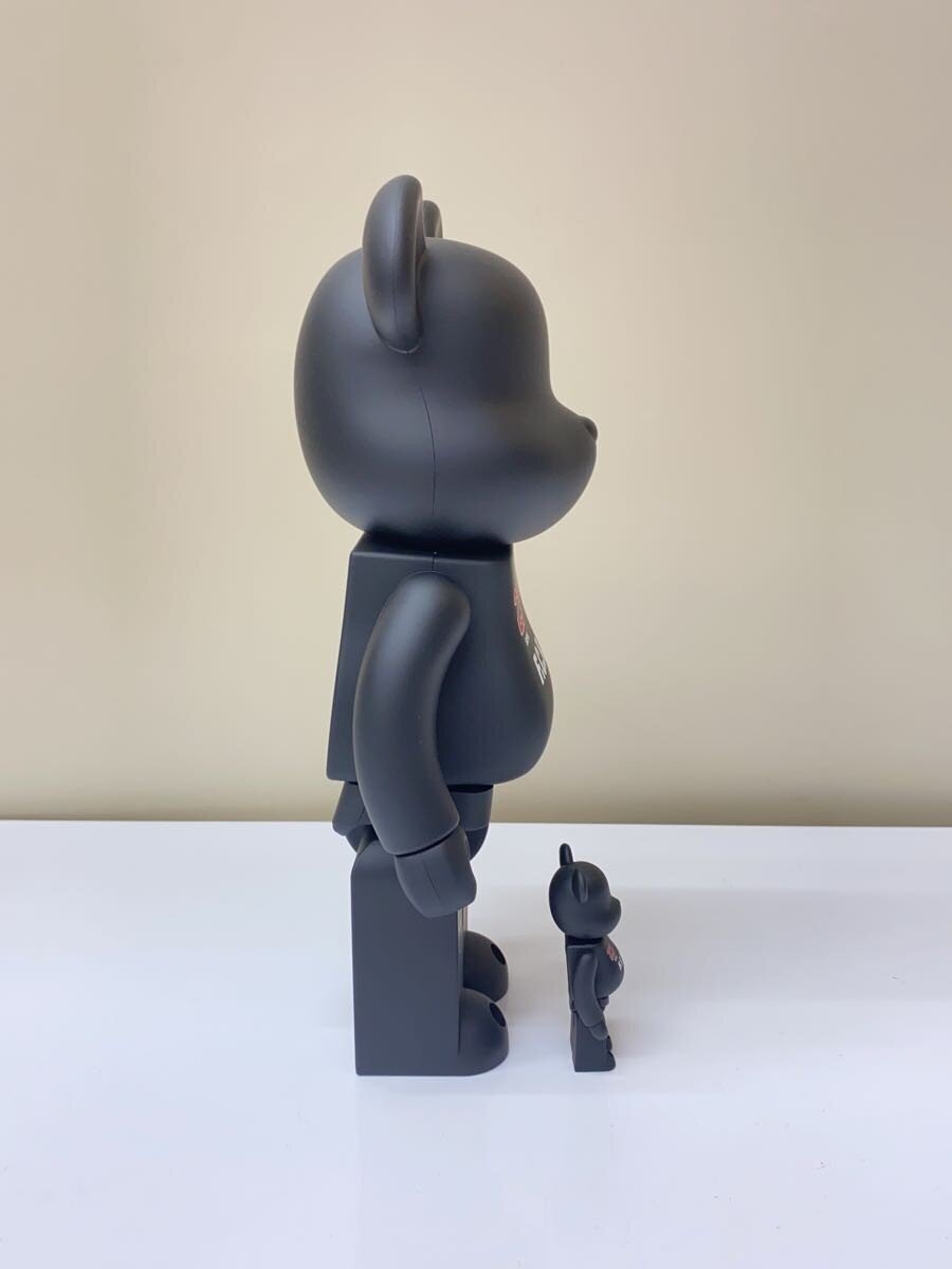 F.C.R.B. Figure