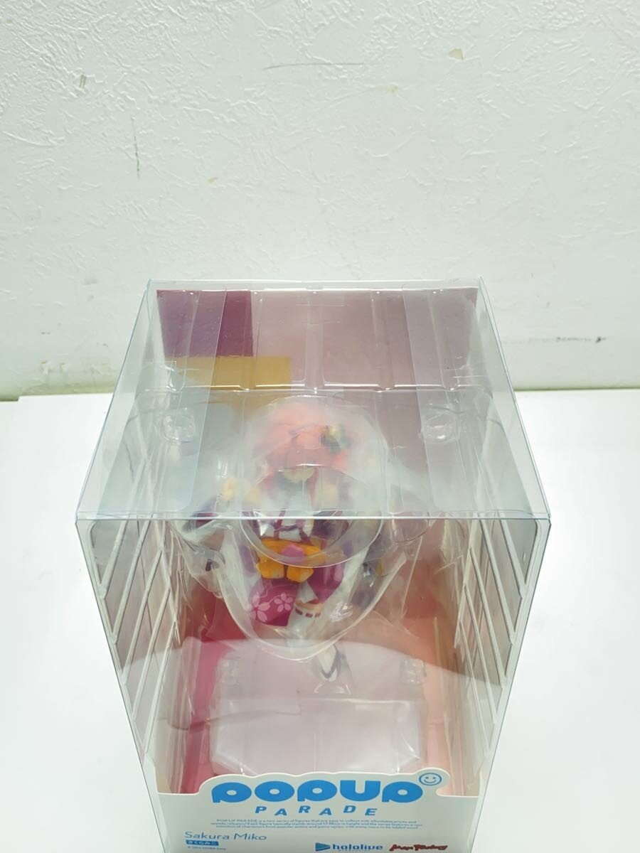 Max Factory POP UP PARADE Sakura Miko Figure