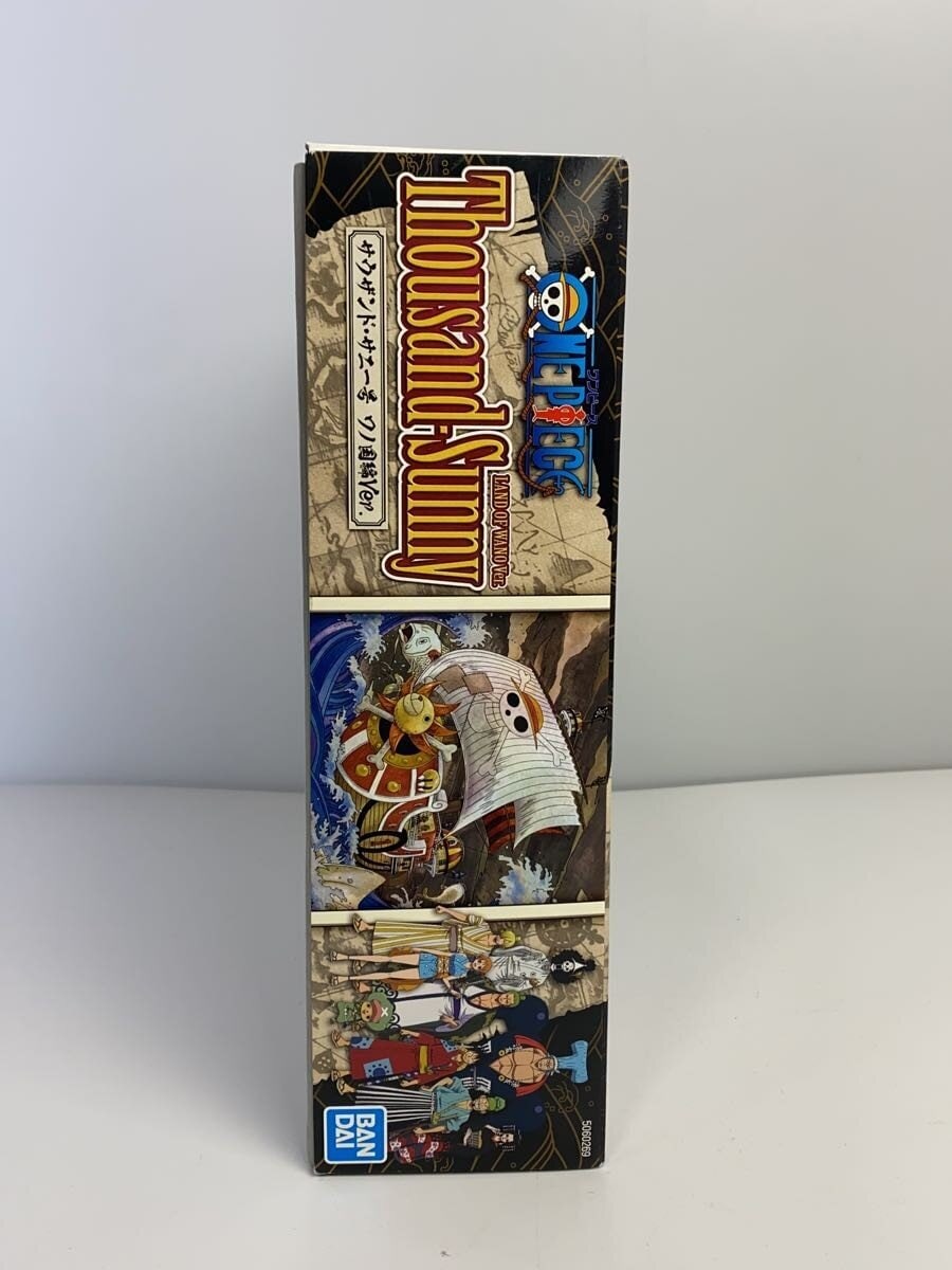 BANDAI SPIRITS One Piece Plastic Model