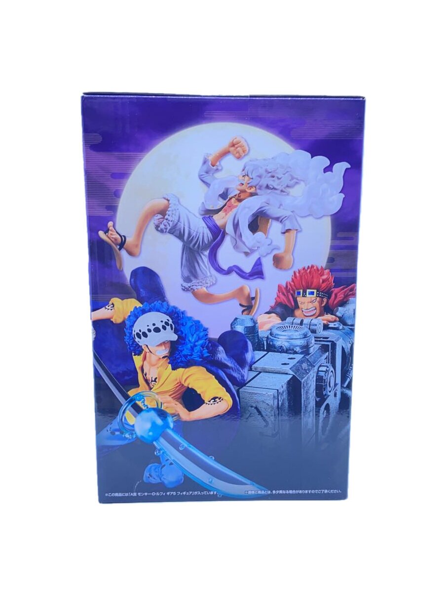 BANDAI SPIRITS One Piece BEYOND THE LEVEL Prize A Figure
