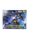 BANDAI SPIRITS Ichiban Kuji MG 1/100 Gundam The Origin Last One Prize Model Kit