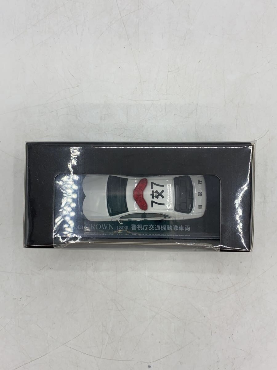 Misc. Brand Miniature Car HL640001