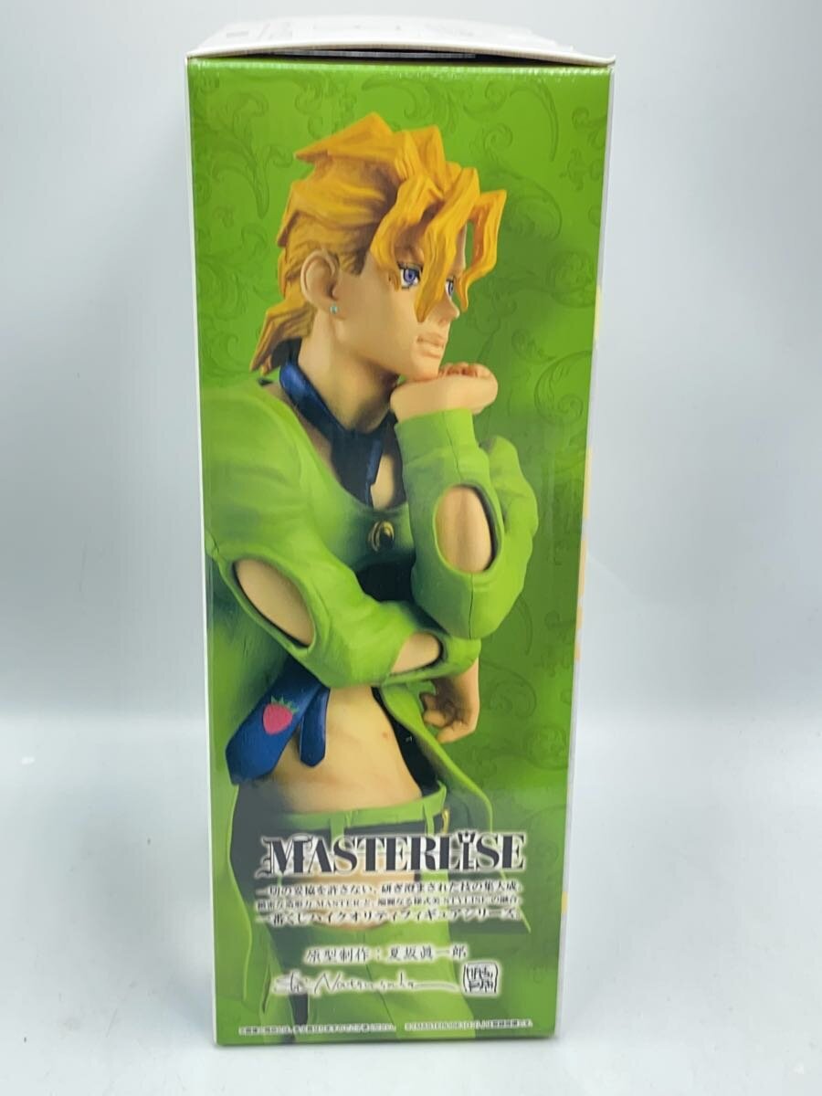 Bandai Namco Games Figure