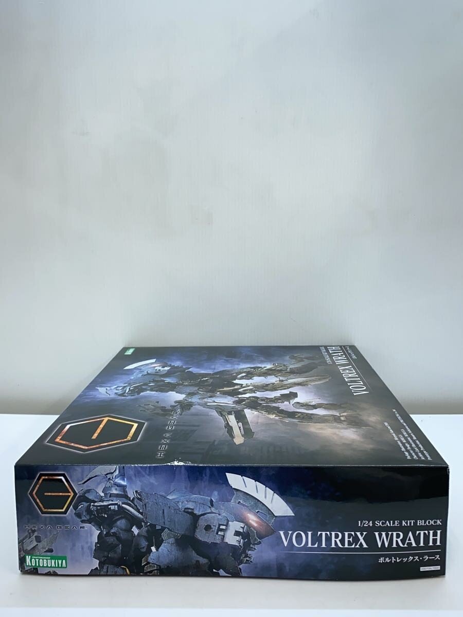 KOTOBUKIYA 1/24 Vortex Larth