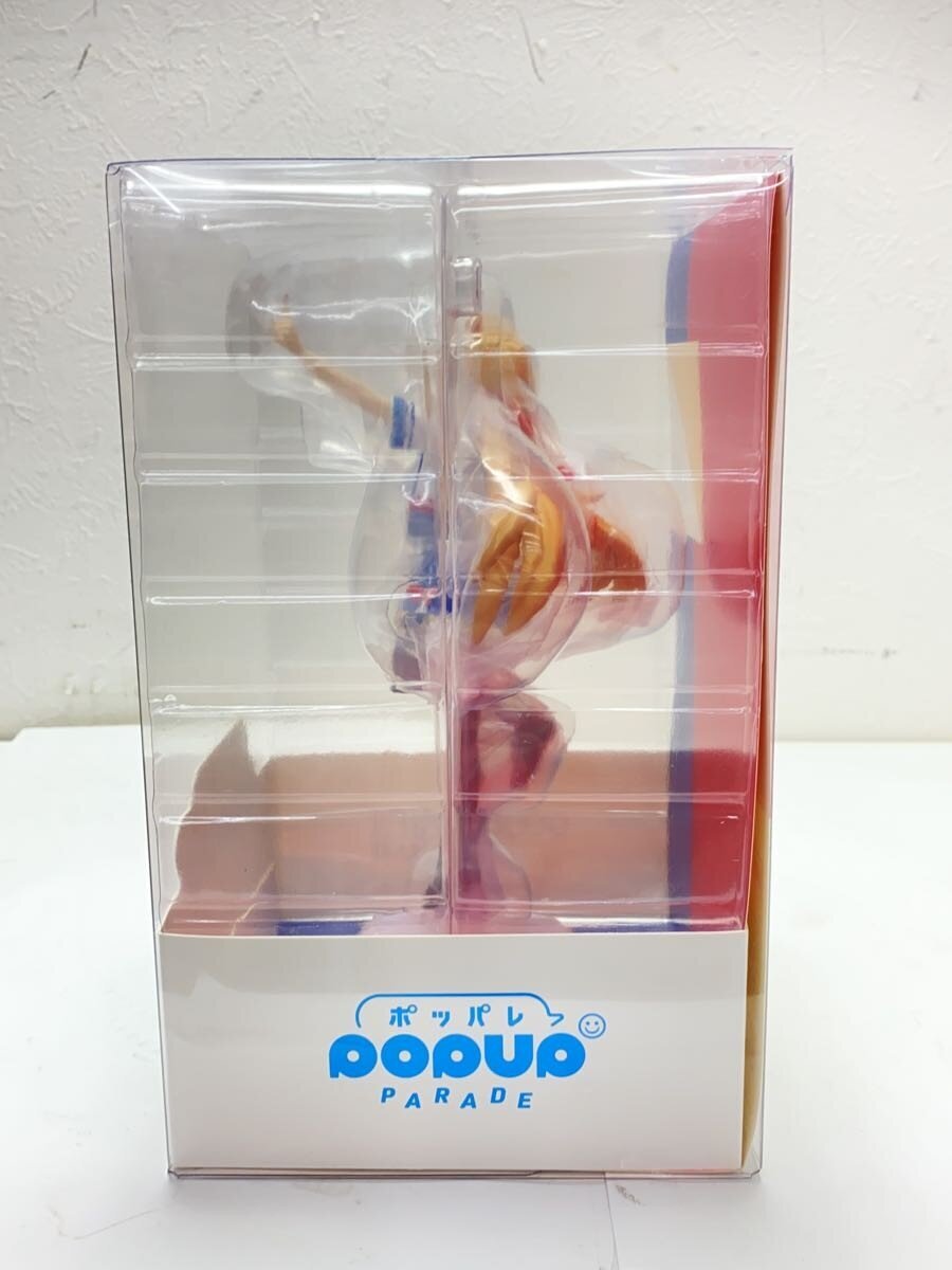 GOOD SMILE COMPANY POP UP PARADE Akai Haato Figure