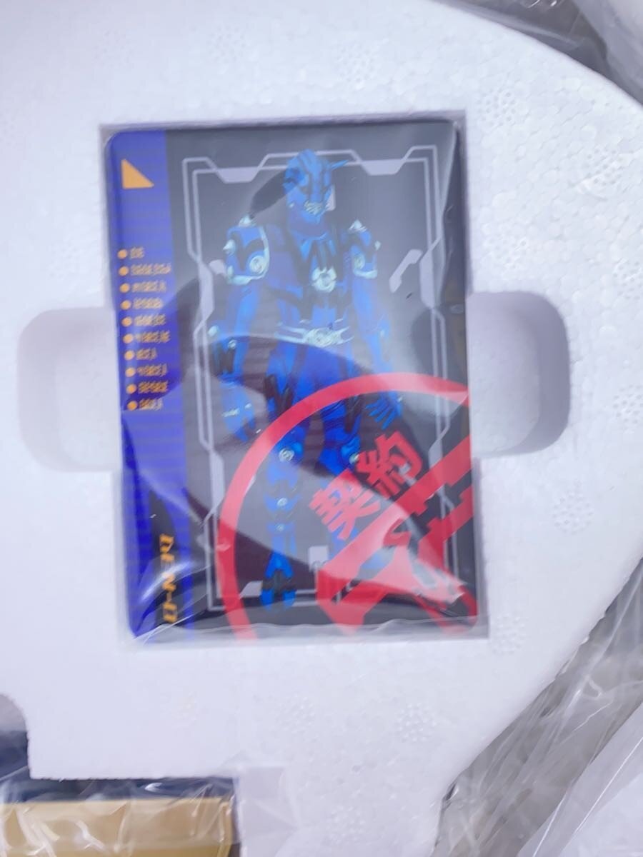 BANDAI COMPLETE SELECTION MODIFICATION NEW DEN-O BELT