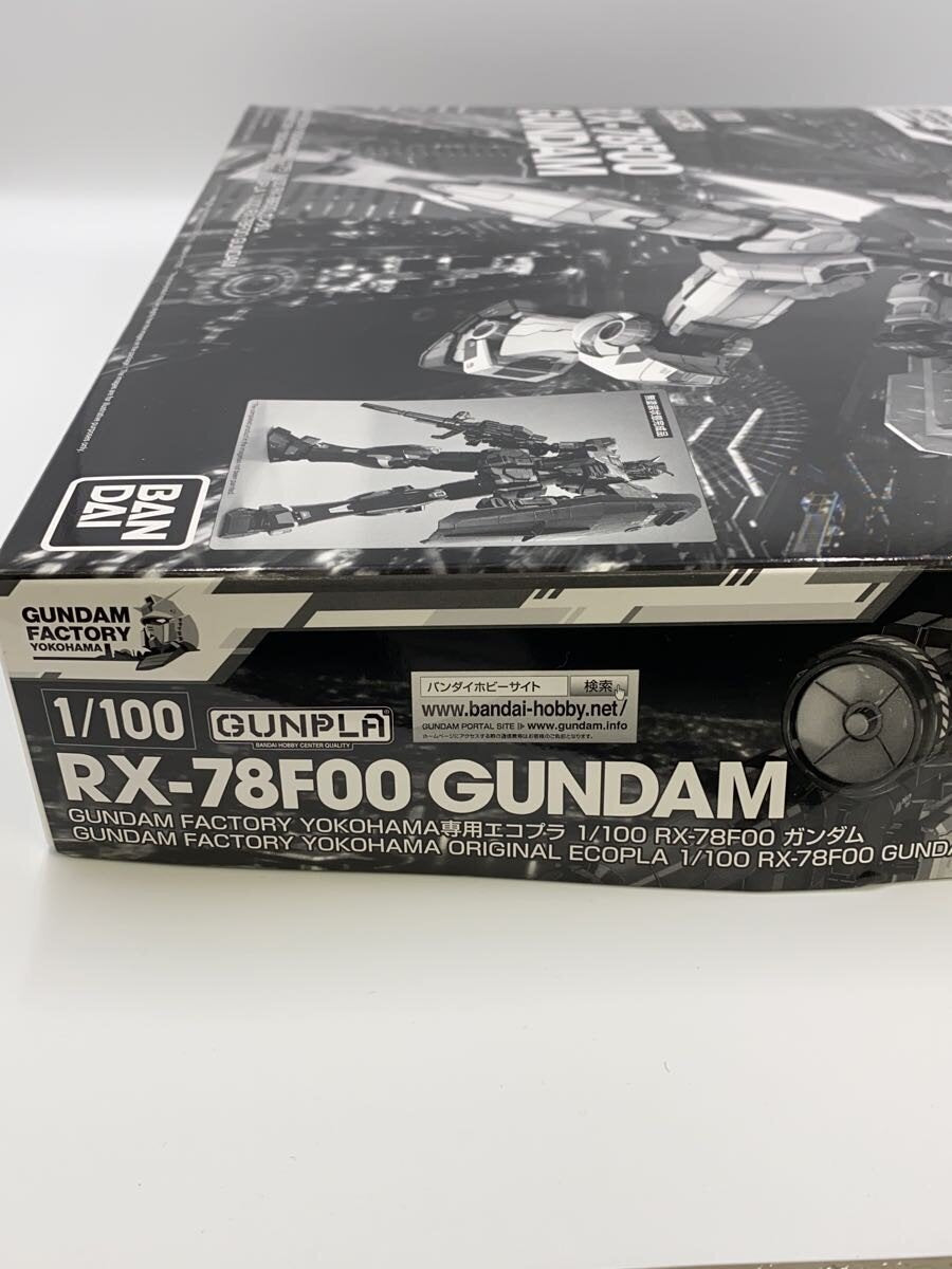 BANDAI RX-78F00 Gundam 1/100 Model Kit