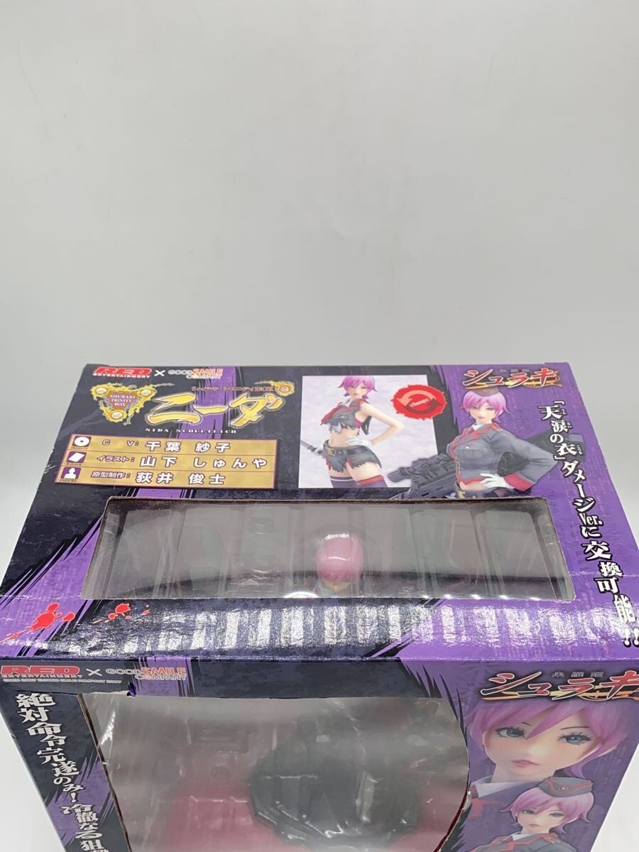 GOOD SMILE COMPANY Nida