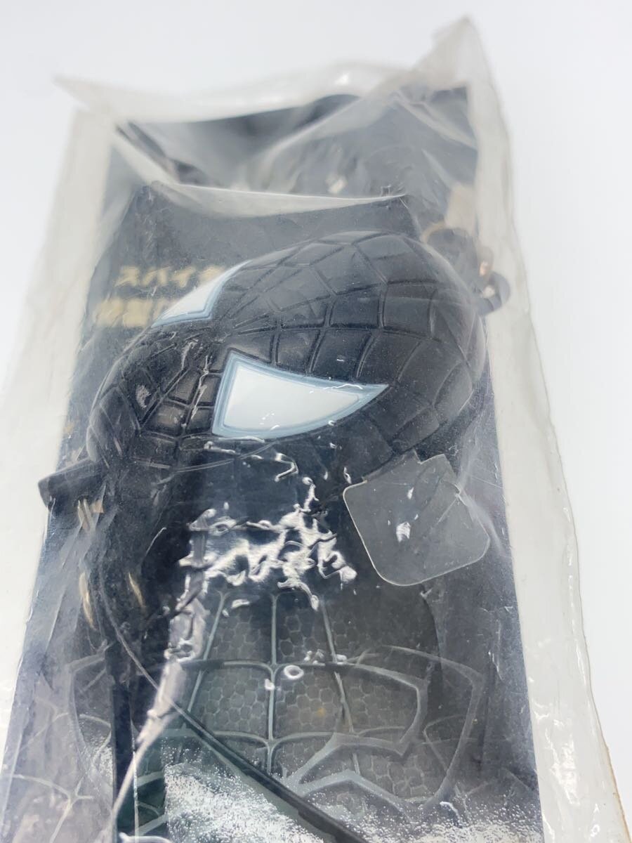 Misc. Brand Spider-Man 3 Strap Set with Red and Black Security Alarm Straps