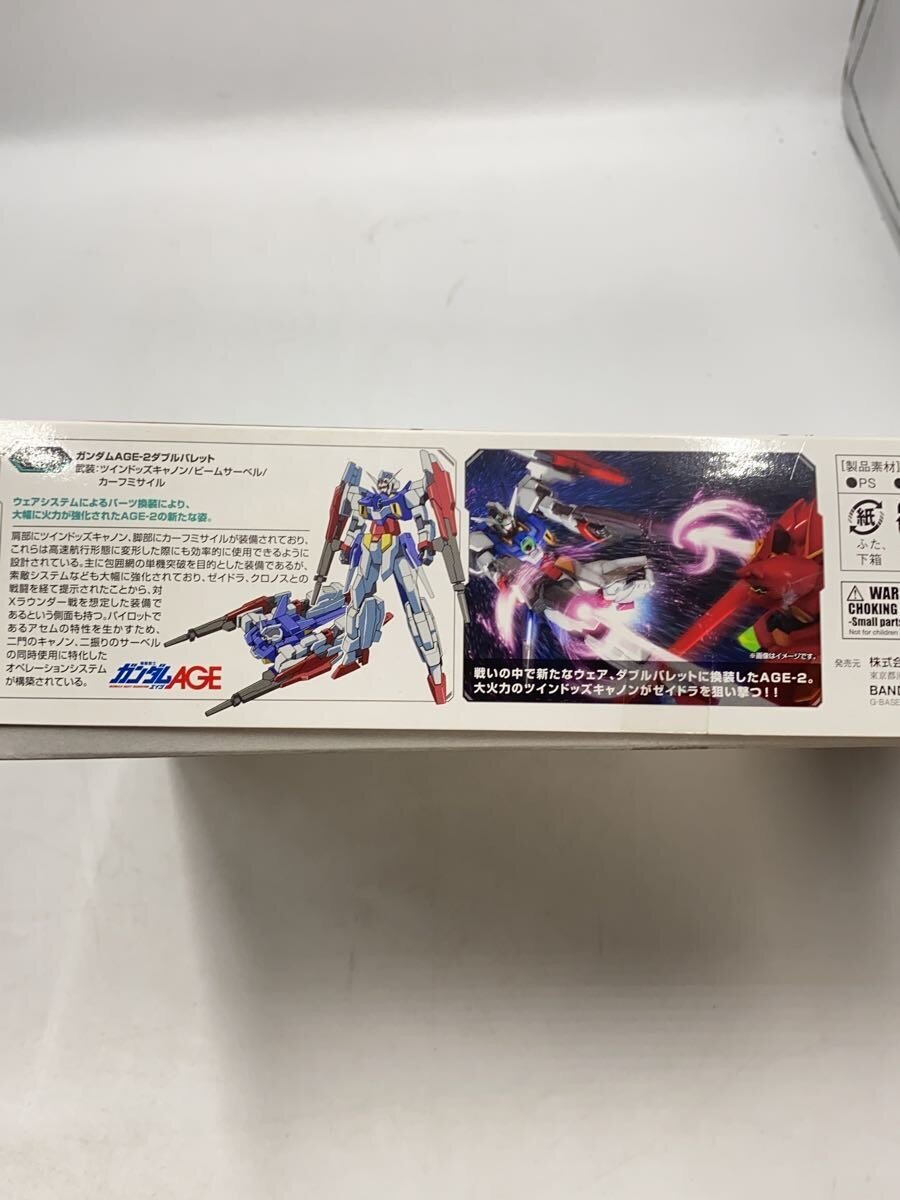 BANDAI GUNDAM AGE-2 DOUBLE BULLET HG Model Kit