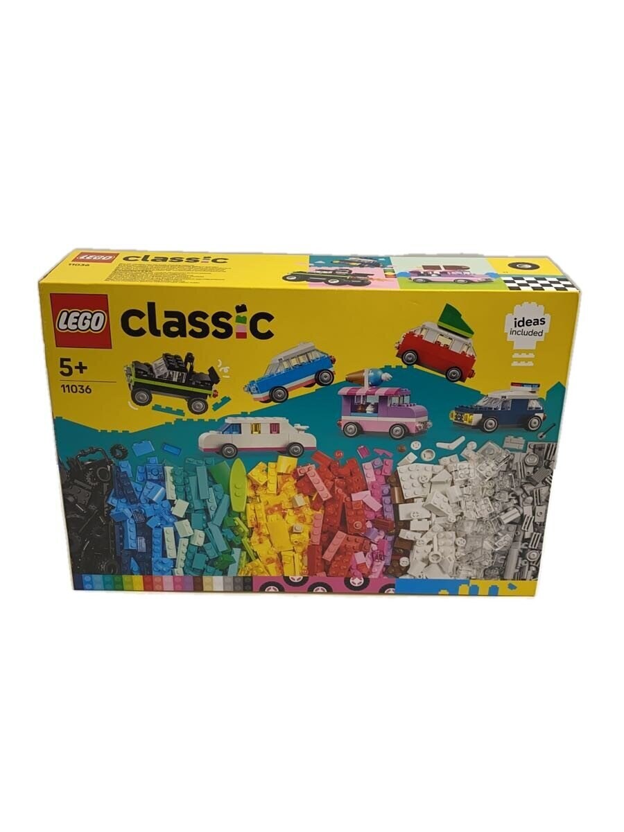 LEGO Classic Build Vehicles 11036