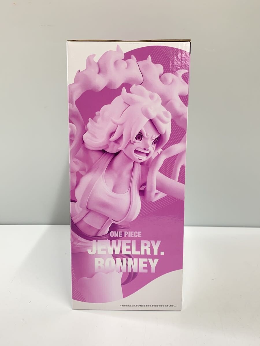BANDAI SPIRITS One Piece Ichiban Kuji Jewelry Bonney Figure