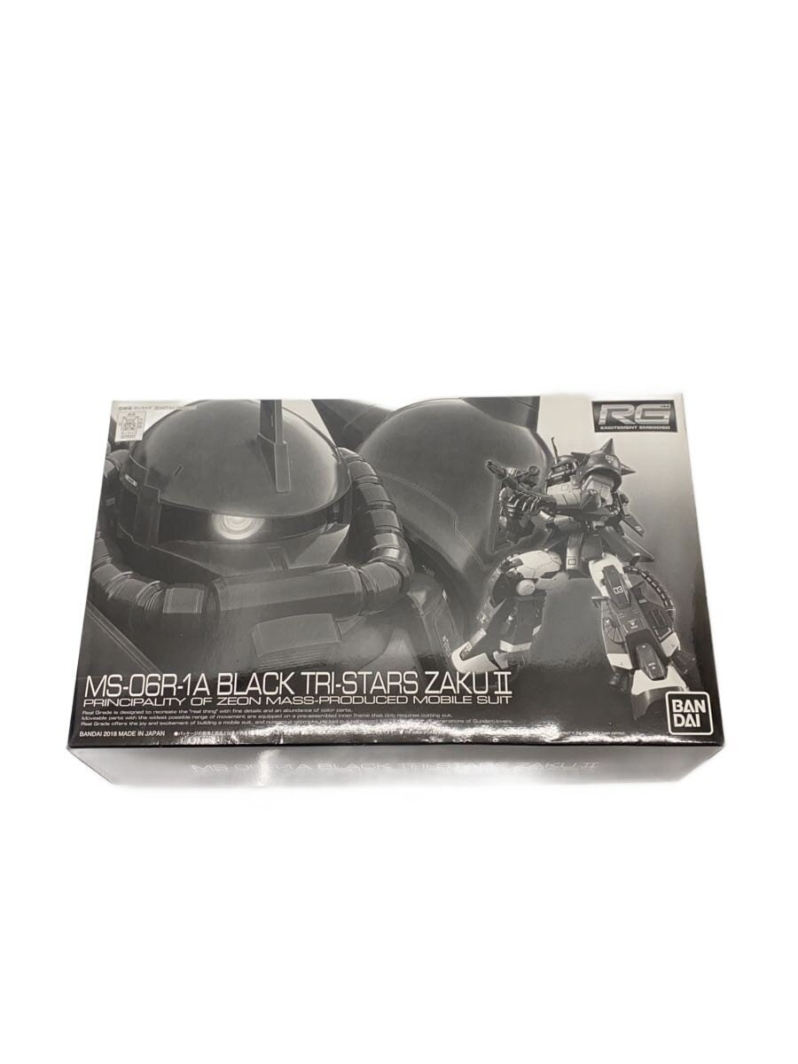 Misc. Brand Gunpla MS-06R-1A Model Kit