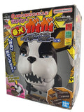 BANDAI SPIRITS Iggy Watchdog Gaogao Figure