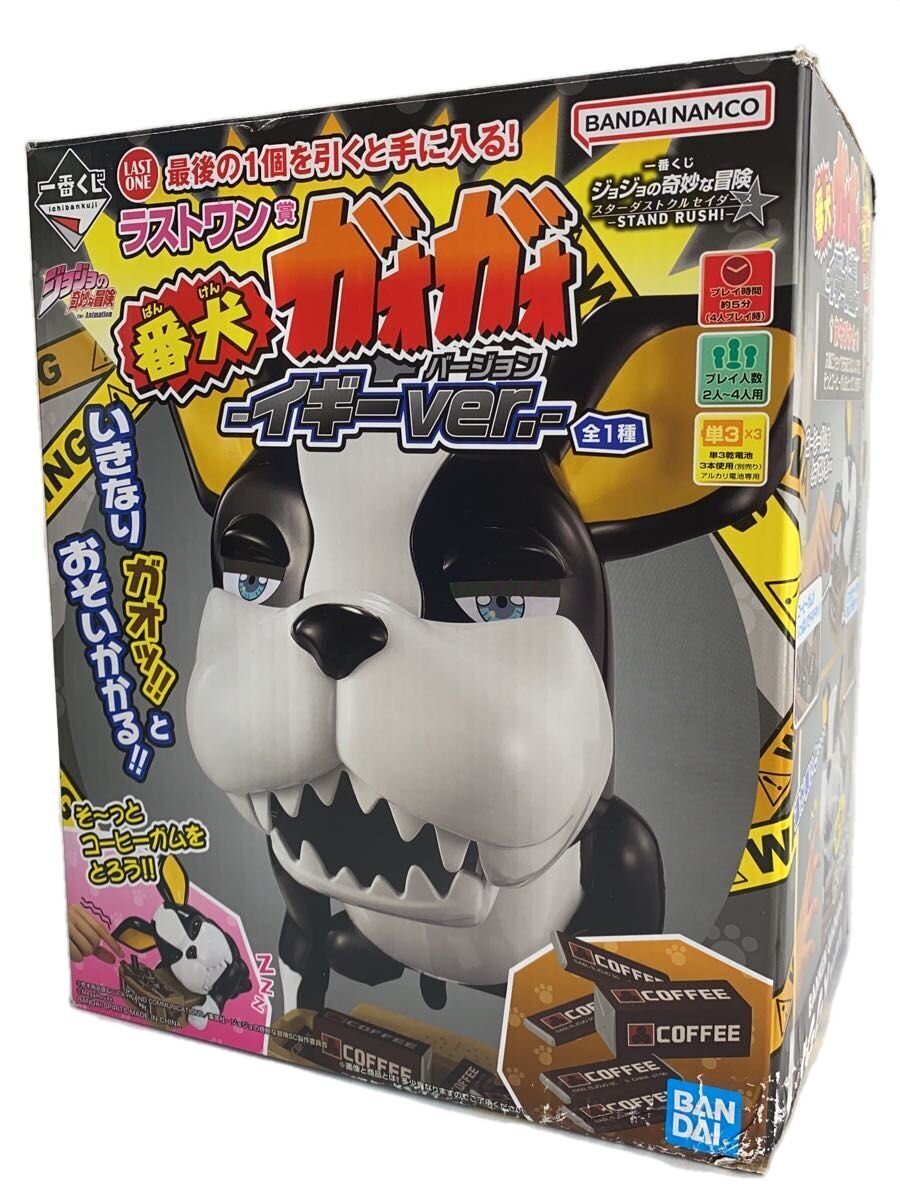 BANDAI SPIRITS Iggy Watchdog Gaogao Figure