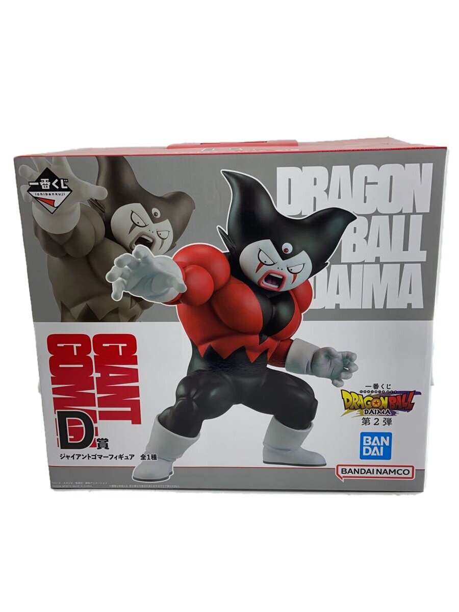 BANDAI SPIRITS Comic & Anime Figure 64721